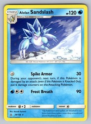 Alolan Sandslash 29/156 Ultra Prism Rare