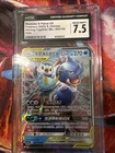 Pokemon CGC 10 Blastoise & Piplup GX RR 2023 003/150  S.Chinese CGC 7.5