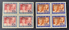 Repoeblik Indonesia 1949 - 2 bloques de 4 sellos sin usar MERDEKA DJOKJAKARTA embalaje original