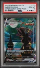 Pokemon S-Chinese Umbreon VMAX 173/132 CS4aC HR Holo Alt Art NM PSA 10 #1 MW51
