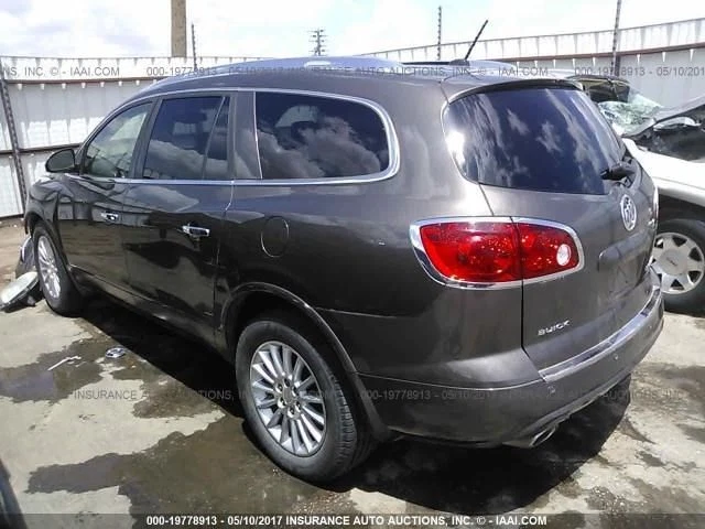 Módulo de control electrónico ECM del motor 2,4 L compatible con 06 08-10 MALIBU 454751 Foto 3 de 4