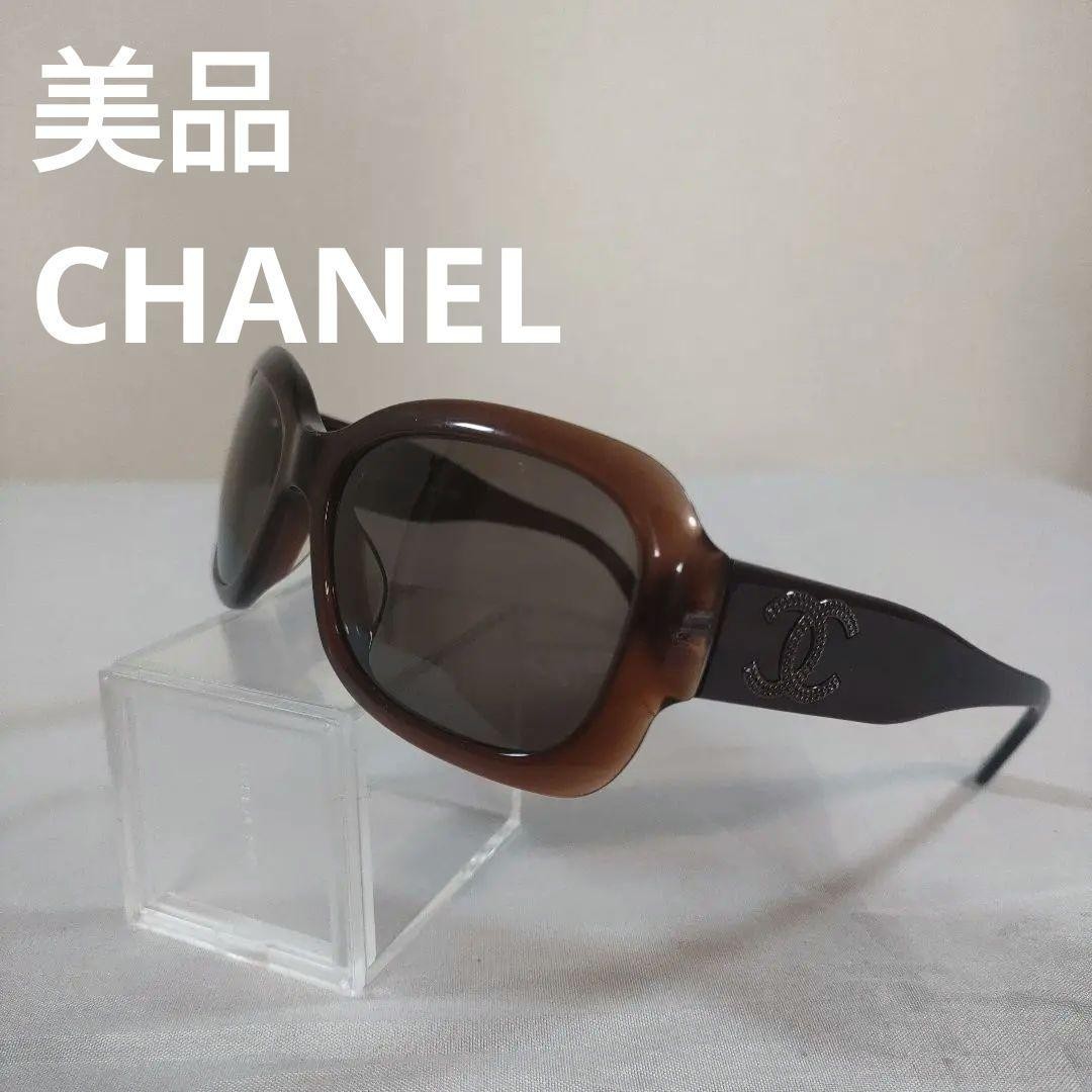 Chanel Coco Mark 5102 A Round Brown Sunglasses in Excellent Condition