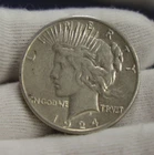 1924 S US Peace Silver Dollar $1 XF (Cleaned)
