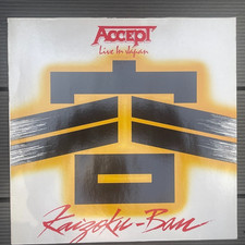 Accept    Live in Japan - Kaizoku-Ban - RCA  ...