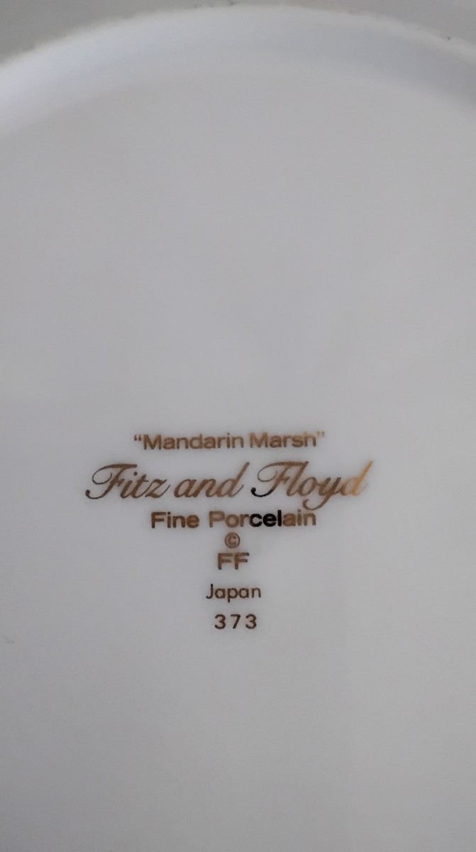 フィッツ&フロイド 『Mandarin Marsh』　中皿　皿立て付き Fitz and Floyd Mandarin Marsh プレート｜トレファクONLINE