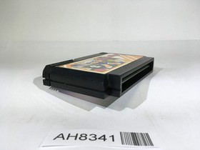 AH8341 Mendel Palace Quinty NES Famicom Japan