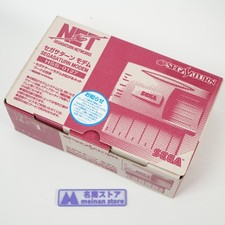 SEGA SATURN Modem HSS-0148 HSS-0127 Boxed Mad...