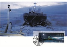 Ship Special Multipurpose Icebreaker Otso Finnish Maritime Finland FDC Maxi 2005