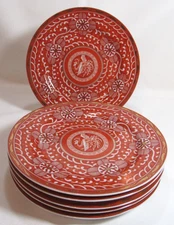 Georges Briard Vintage IMPERIAL BROCADE Six (6) Salad Plates GC
