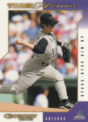BUNG-HYUN KIM DONRUSS TEAM HEROES GLOSSY ARIZONA DIAMONDBACKS #23 2003 03