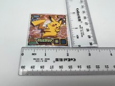 Pikachu Pokemon Holo sticker Japanese Rare Nintendo F/S