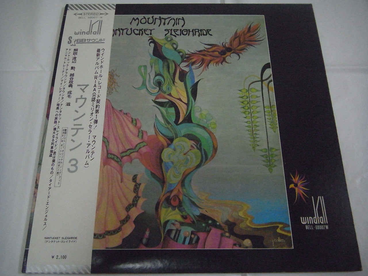 MOUNTAIN-Nantucket Sleighride JAPAN 1st.Press w/OBI Booklet Photo Cream Kiss