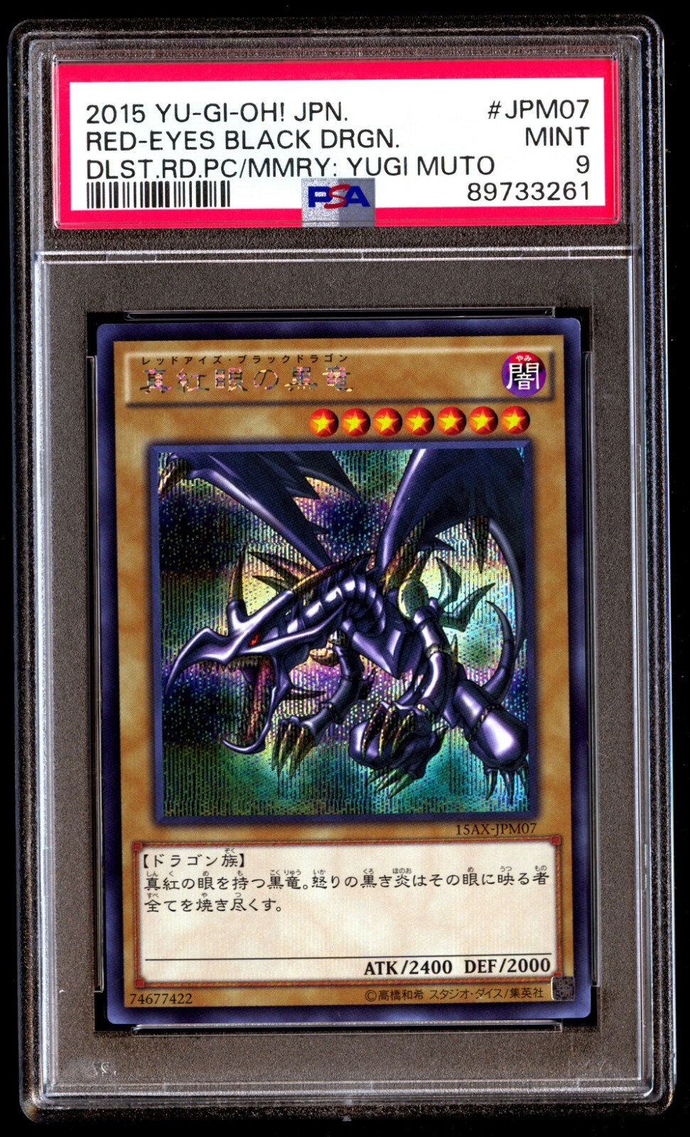 PSA 9 Mint Red-Eyes Negro Dragón 15AX-JPM07 Millenium Memoria Yugi Moto 2015