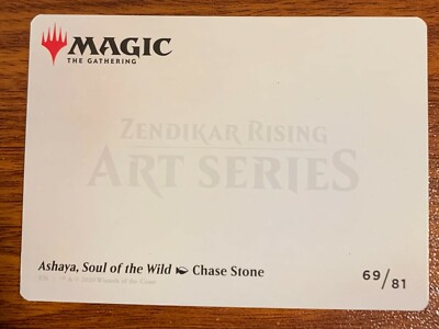 MTG Zendikar Ashaya,Soul of the Wild Gold Stamp Art Card #69/81