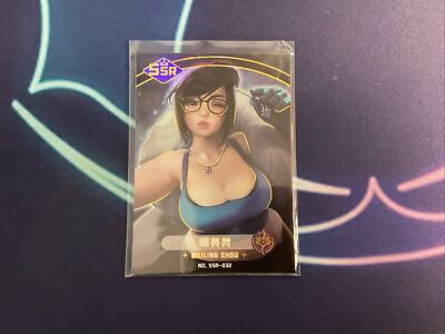 Meiling Zhou Carnival Collectible Card