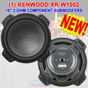 kenwood excelon 10 inch subwoofer