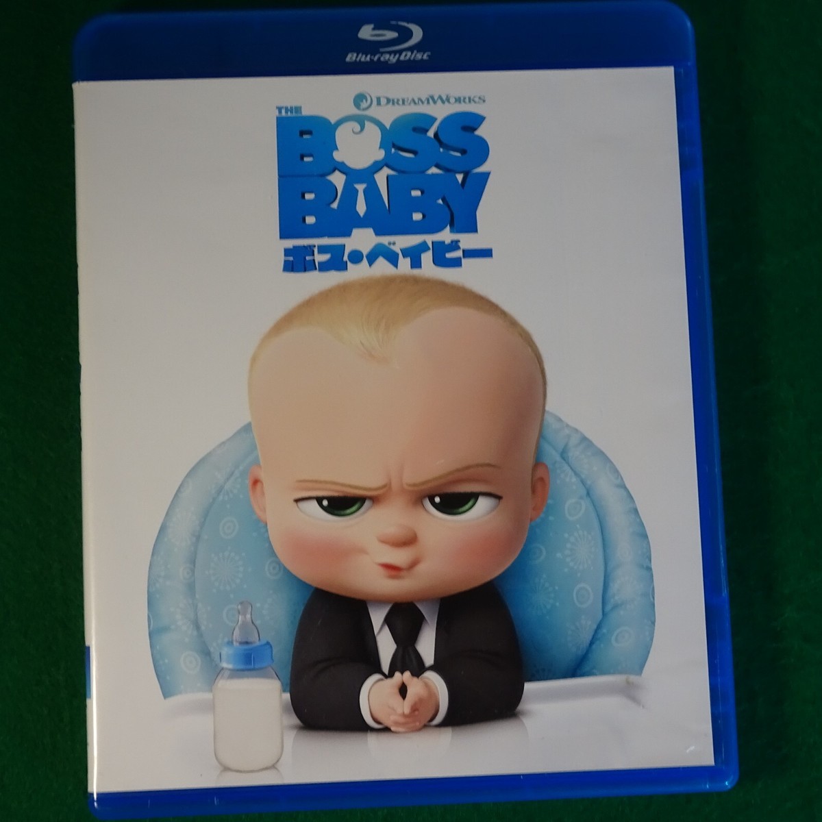Boss Baby Japan Blu-ray Japanese BD-634149 anime | eBay