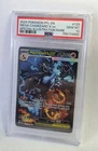 Mega Charizard X ex PSA 10 SIR English Me02 Phantasmal Flames 125/094 Holo