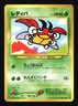 Pokemon Japanese Ledyba Common Neo Genesis No. 165 Damaged