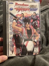 Battle Arena Toshinden URA (Sega Saturn) Complete CIB Registration Card Tested