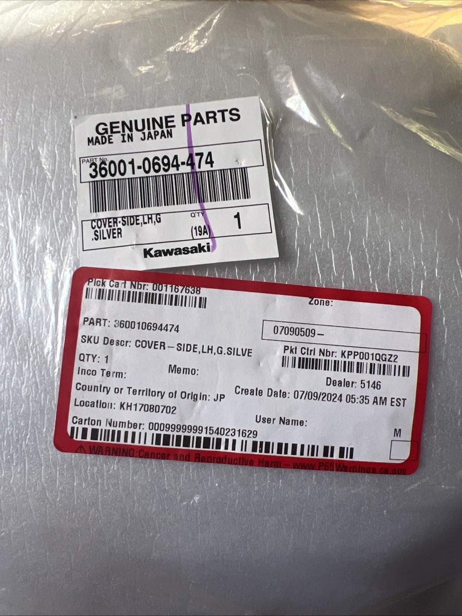 Kawasaki Cover- Side, LH, G. Silver P/N 36001-0694-474 2019-2020