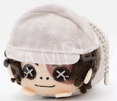 Stofftier Maskottchen / Stofftier Abzeichen Prospector ''Identity V Fifth Pers...
