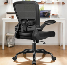 Ergonomic Office Chair 2026 - Mesh Desk Chair with Flip-up Armrests, Adjustable
