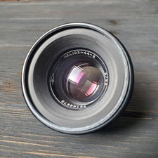 HELIOS-44-2 Lens 58mm f/2 M42.