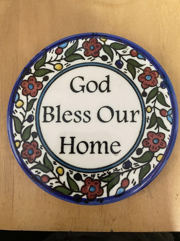 Bethlehem Jerusalem Israel Souvenir Plate - God Bless Our Home - 5 inch diameter