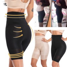 Women Tummy Control Shapewear High Waist Body Shaper Panties Slimming Shorts