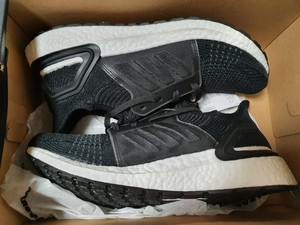 adidas ultra boost trainers