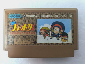 Nintendo Famicom NES Family Computer Game Dust Cover Japan