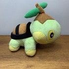 Pokemon Tomy Turtwig Turtle Plush Stuffed Animal Toy Doll Soft Green Brown 2015 — photo 3
