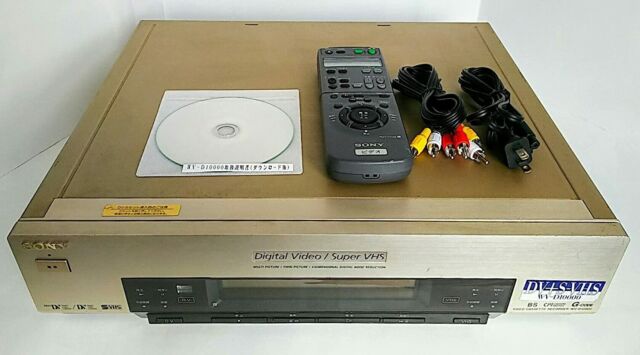 Sony WV-D10000 Mini DV Digital Video Cassette Super S-VHS VCR 