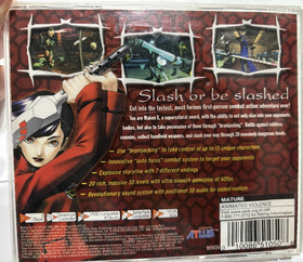 Maken X (Sega Dreamcast, 2000) CIB, tested and works - 