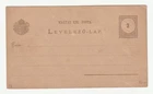 Hungary 2 kr stationery postcard BACK PRIVATE PRINTED MEGHIVO INVITATION 1898