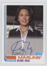 2021 Topps Archives Fan Favorite 1982 Topps Kim Ng #FFA-KN Auto 0rd2