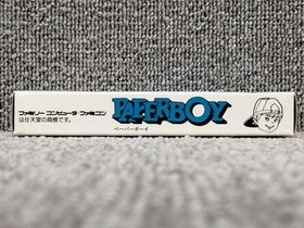 ALTRON Famicom Soft Paperboy Used