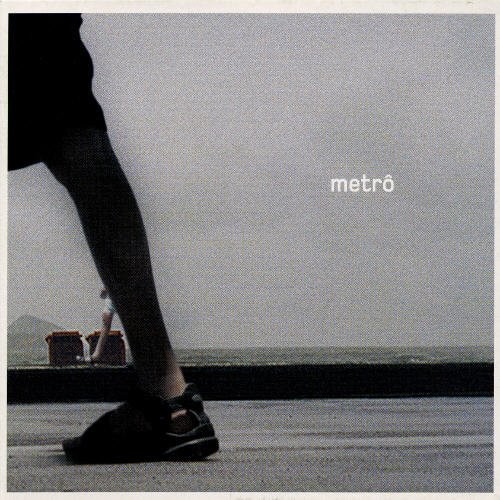 Metro Dejavu (CD) (ИМПОРТ из Великобритании)