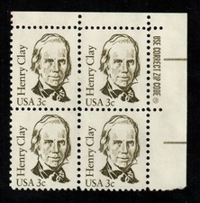 Scott 1846 3¢ Henry Clay MNH Free Shipping