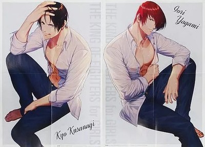 Kadokawa Kyo Kusanagi Iori Yagami Double Sided B3 Poster King of Fighters 2020