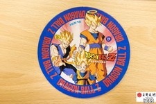 Dragon Ball Z, Menko, 14.5 cm diameter size, Gohan, Son Goten, Goku,Super Saiyan