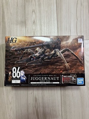86 -Eighty Six - Juggernaut (Shin use) First Edition 1/48 Plastic Model Kit JP