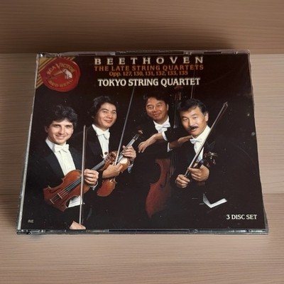 New Tokyo String Quartet Beethoven: Late String Quartets 3 Sealed CD