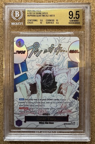 Gear Two (Alternate Art) graded BGS 9.5 for sale on eBay
