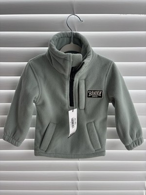 BinkyBro Luxury Fleece 6-12 Month Sweater with Pockets New With Tags Super Soft