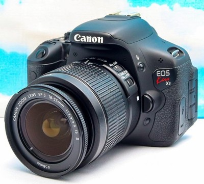 Canon EOS Kiss X5 digitale Spiegelreflexkamera 18 MP Selfie Klappbildschirm P...