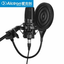 Dual Layer Studio Microphone Pop Filter Windscreen Mic Cover Mask Shield