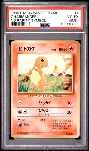 Charmander PSA 4