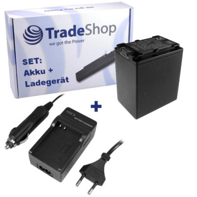 AKKU 3200mAh + LADEGERÄT für Sony NEX-VG20 NEX-VG20E HXR-NX30 HXR-NX30E HXR-NX70